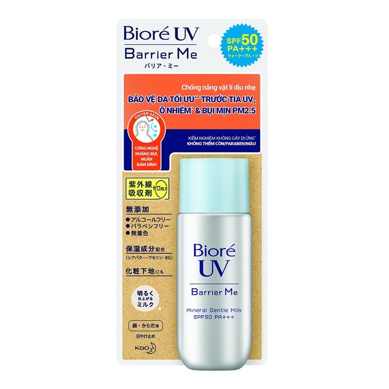 kem chống nắng Bioreq - BarrierMe  spf 50PA+++ chai màu xám 50ml hàng chính hãng Nhật bản  chiết xuất  vật lý dịu nhẹ