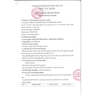 [Chính hãng] Nhân Sâm Wisconsin Hoa Kỳ (Sâm Mỹ) – Cắt lát