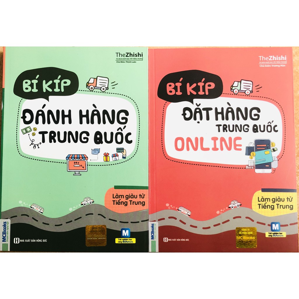 Sách - Combo 2 cuốn Bí Kíp Đánh Hàng Trung Quốc + Bí Kíp Đặt Hàng Trung Quốc Online tặng kèm bút bi