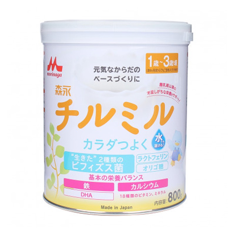 [MẪU MỚI 2021] Sữa Bột Morinaga Nội Địa Số 9 (820g)- đặc chế dành riêng cho bé từ 1 tới 3 tuổi, Hàng nội địa Nhật