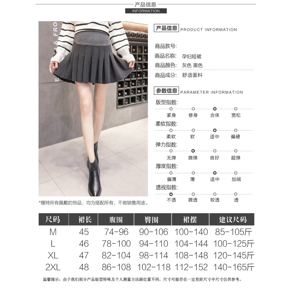 Chân váy xếp ly lưng co giãn xinh xắn cho mẹ bầu | BigBuy360 - bigbuy360.vn