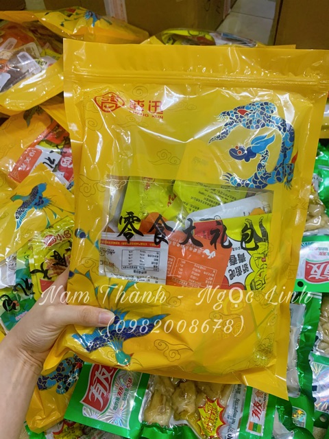 Combo 1 hộp râu mực cay + 10 gói lẻ + scl bọc dâu | BigBuy360 - bigbuy360.vn