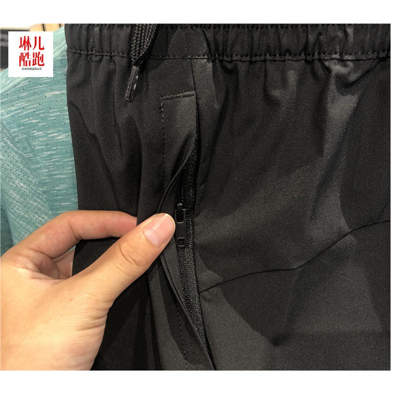 Quần Short Nam LINING AKSR007 Chính Hãng 2021