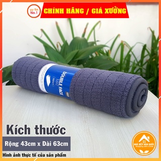 [ Thanh lý ] Thảm chùi chân 2 mặt LOCK&LOCK MAT411