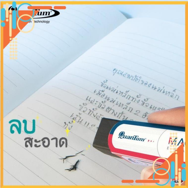 Gôm tẩy nam châm MACNO QE680-32