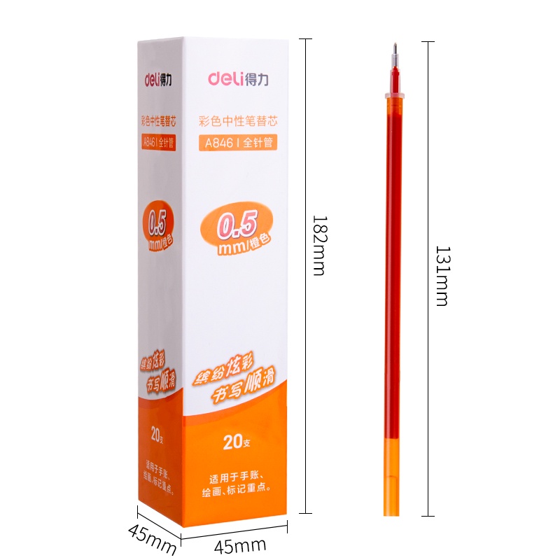 Ruột Bút Mực Gel 0.5mm A846 A119