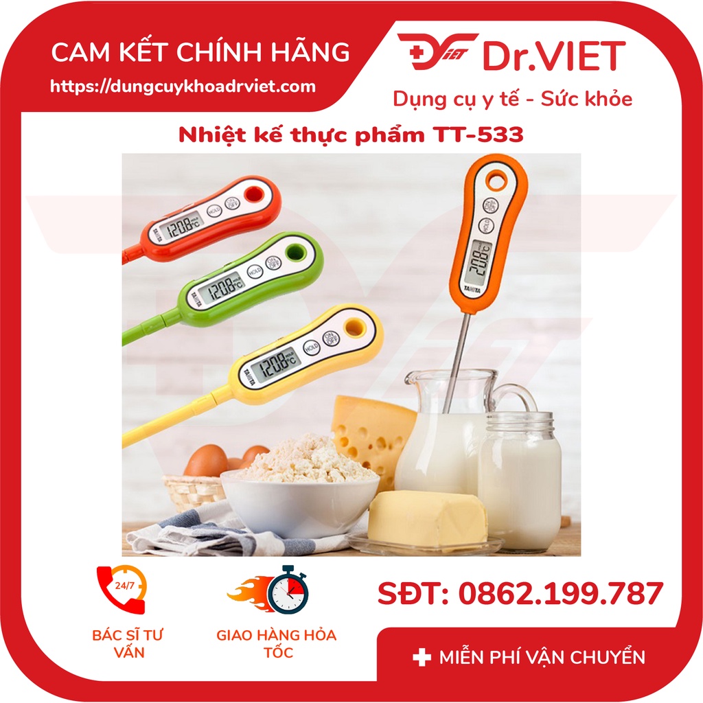 NHIỆT KẾ THỰC PHẨM TT-533 (ĐO NHIỆT ĐỘ THỰC PHẨM, SỬ DỤNG CHO CÁC HOẠT ĐỘNG ẨM THỰC) LUCASS - DR VIET