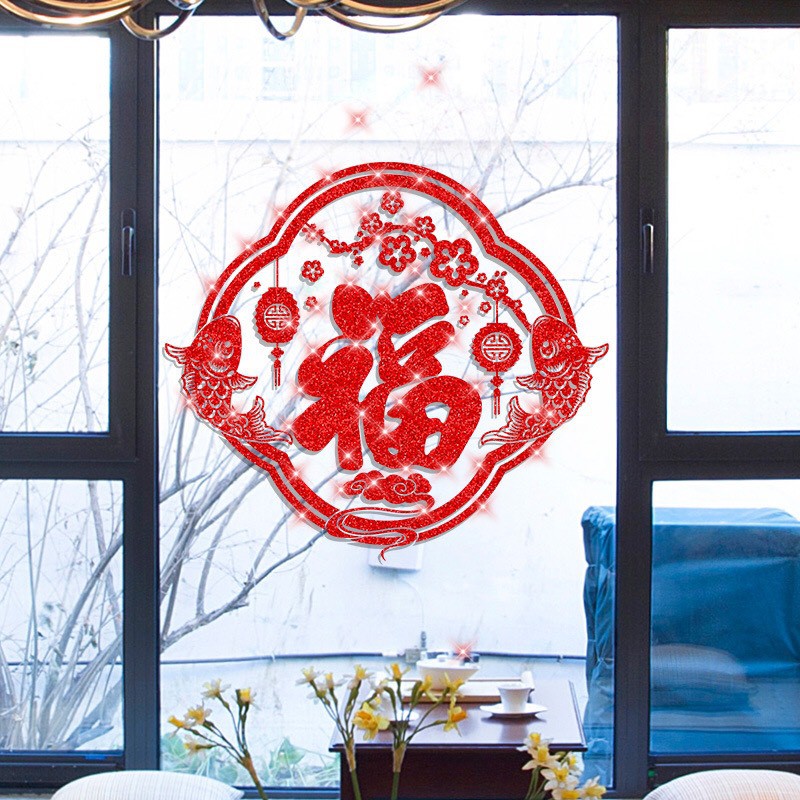 Decal trang trí tết - Bảng vuông cong chữ Phúc nhũ kim tuyến đỏ