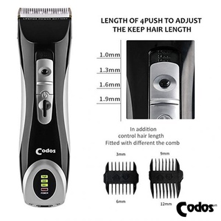 Tông đơ cắt tóc CODOS CHC-912