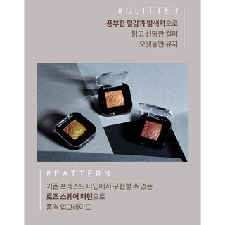 Phấn Mắt Apieu Couture Shadow