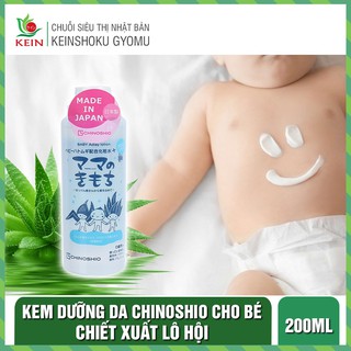 Nước dưỡng da chiết xuất lô hội dành cho bé CHINOSHIO - Chai 200ml  - Hàng Nhật nội địa chính hãng