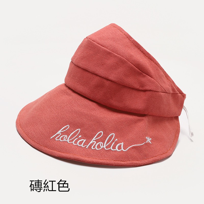 Nón Rộng Vành Hở Chóp Màu Sắc Đơn Giản Chất Liệu Cotton Lanh Thoáng Khí Thời Trang Đi Biển Cho Bé