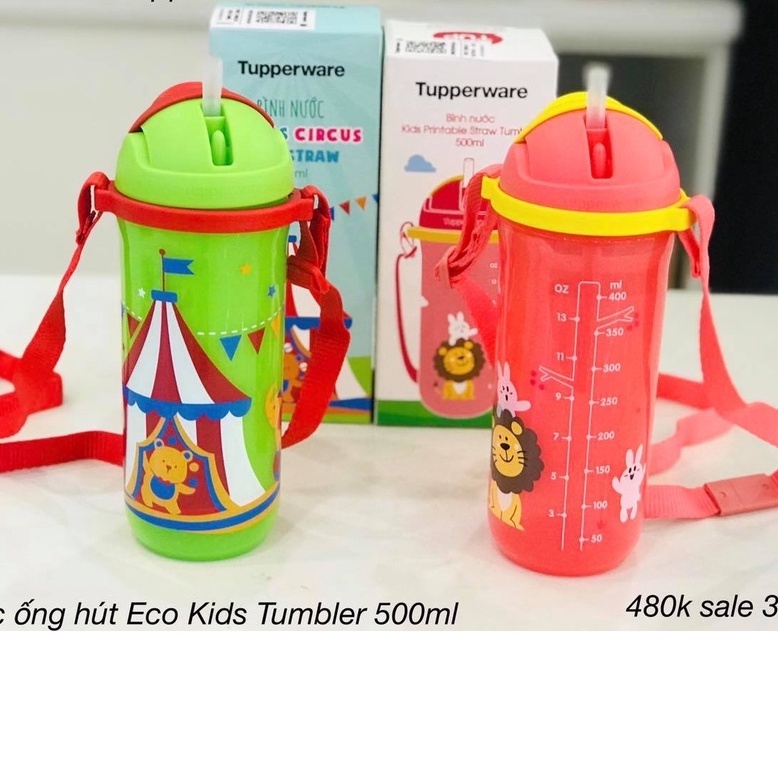 Bình Nước Kids Printable Straw Tumbler 500ML tiện dụng
