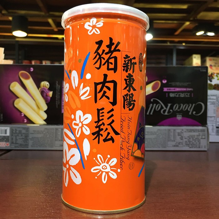 CHÀ BÔNG THỊT HEO HSIN TUNG YANG (PORK FLOSS) RUỐC THỊT LỢN ĐÀI LOAN