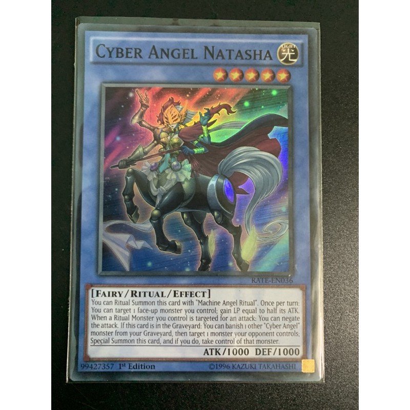 bài yugioh: Cyber angel natasha