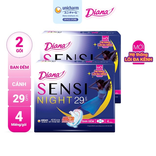 Bộ 2 gói băng vệ sinh Diana Sensi Night ban đêm 29cm 4 miếng/gói