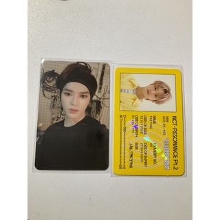 Ảnh hình thẻ nct | taeyong