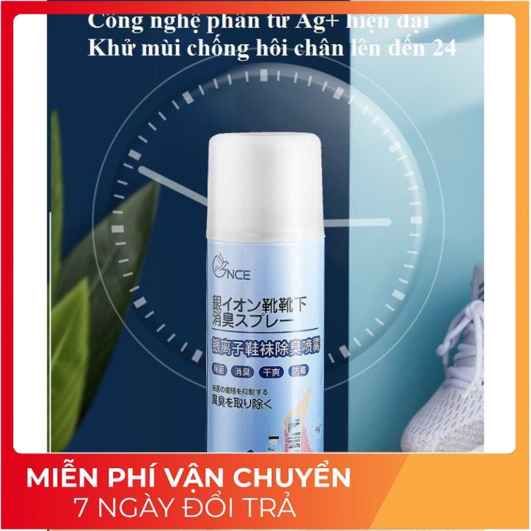 Chai Xịt Hôi Chân Nhật Bình Sịt Hôi Chân Khử Mùi Giày Công Nghệ Nano Bạc Mùi Dịu Nhẹ 260ml
