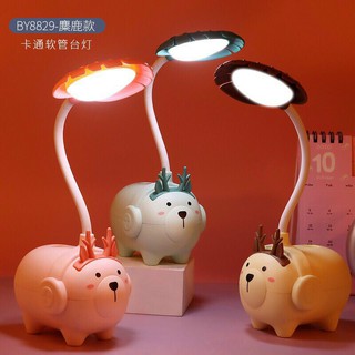 Đèn học Tích Điện Hình Thú Cho Bé