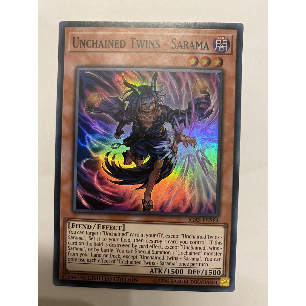 Unchained Twins - Sarama