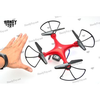 SH4 Drone – bay lâu 20 phút