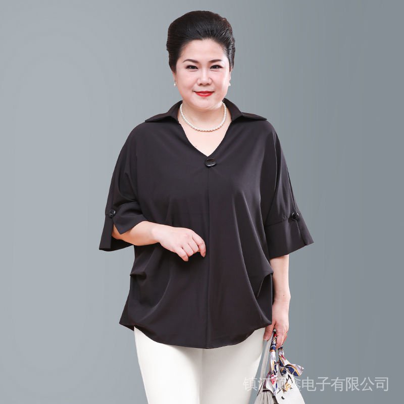 Áo Sơ Mi Voan Dáng Rộng Tay Lửng Thời Trang Cho Nữ 200 Jin Size Lớn