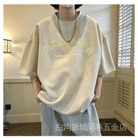 Áo Thun Da Lộn Tay Ngắn In Hình Xốp Phong Cách Đường Phố Mỹ Thời Trang Mùa Hè Cho Nam