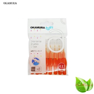 Okamura-Bàn chải kẽ răng cao cấp Nhật dạng chữ I Okamura Japan-Size 0.8mm màu cam