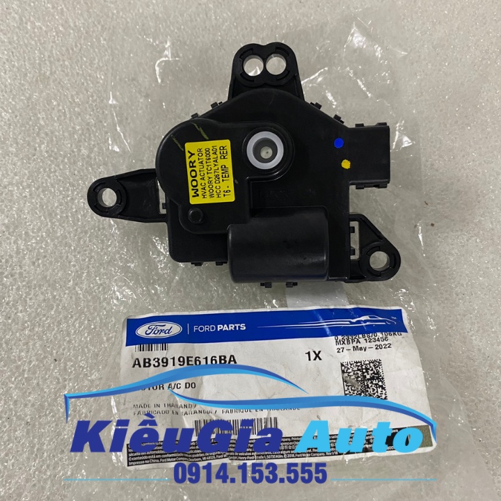Mô tơ cửa gió điều hòa trong taplo Ford Ranger, Mazda BT50 Chính hãng 2012-2021