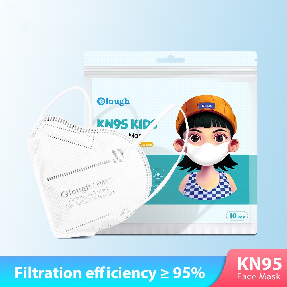 Set 10/20/50 Khẩu Trang KN95 4 Lớp FFP2 Bảo Vệ Dùng Một Lần Dành Cho Trẻ Em