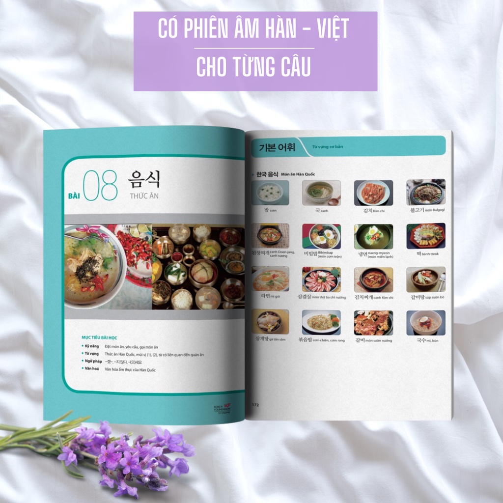 Sách - Tiếng Hàn Tổng Hợp Dành Cho Người Việt Nam Trình Độ Sơ Cấp Tập 1 - Bản Màu