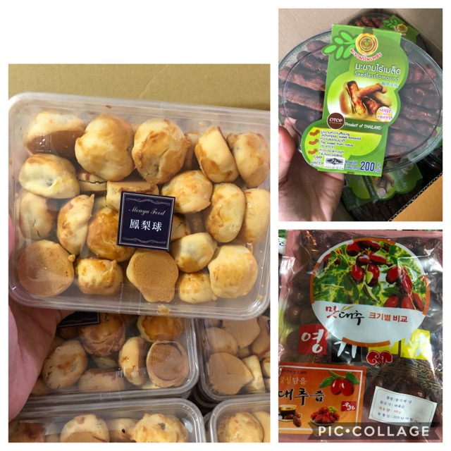 Combo 10 bánh dứa 2 táo khô 1 me thái xanh