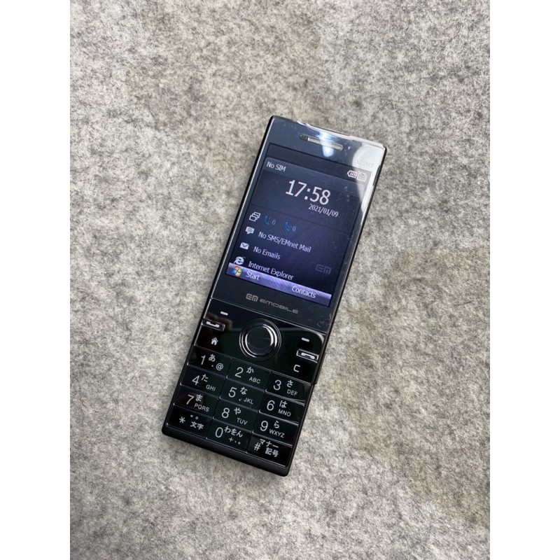 HTC Diamond S22HT fullbox Chính hãng