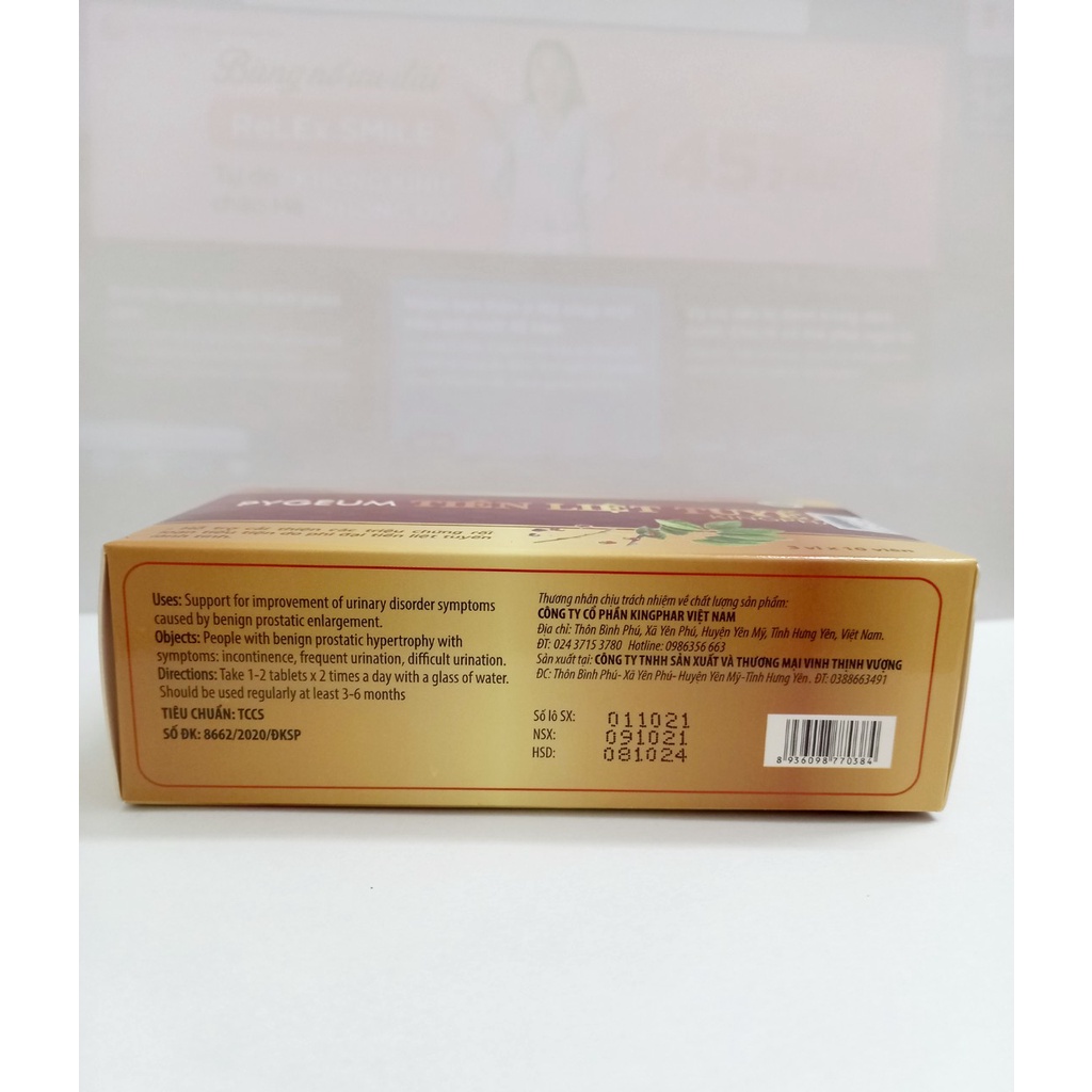 Viên uống Pygeum Tiền liệt tuyến Kingphar -giảm tăng sinh tuyến tiền liệt ,u xơ và phì đại tuyến tiền liệt.