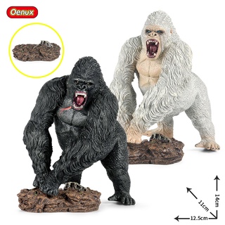 1050- Mô hình khỉ đột King Kong