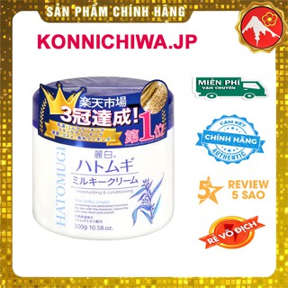 Kem dưỡng ẩm trắng da ý dĩ Hatomugi Moisturizing & Conditioning The Milky Nhật Bản 300g