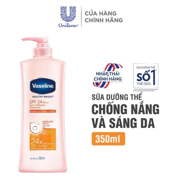 Sữa dưỡng thể trắng da Vaseline (chai 350ml/400ml