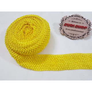BĂNG THUN LƯỚI 7CM