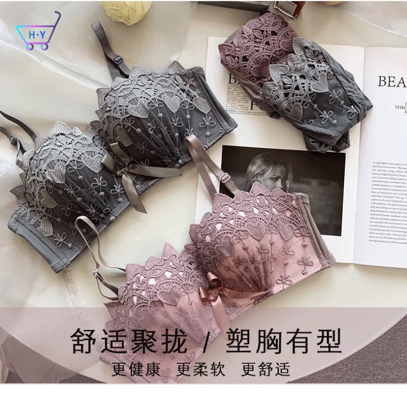 Áo lót Không Gọng Chống Chảy Xệ Gợi Cảm Cho Nữ