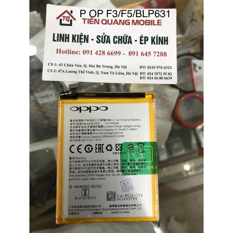 Pin Oppo F3/F5/BLP631