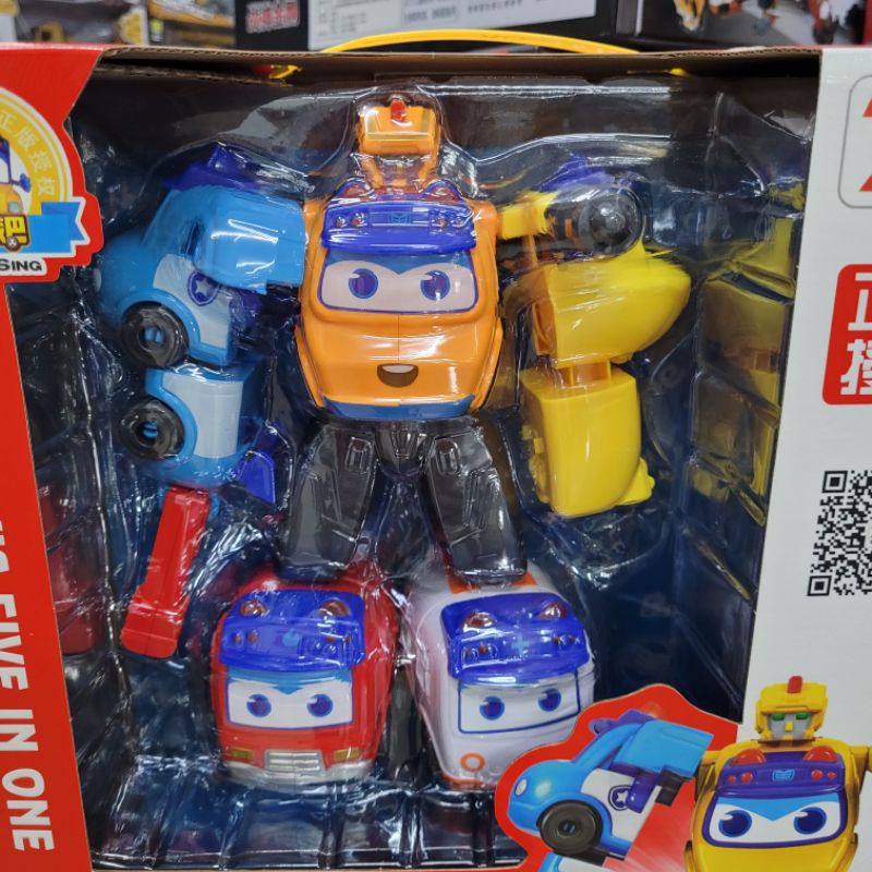Hộp Ráp Robot Biến Hình Xe Bus GOGOBUS | 772A-33