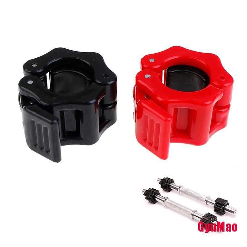 Khóa Kẹp Thanh Tạ 25MM Tiện Dụng