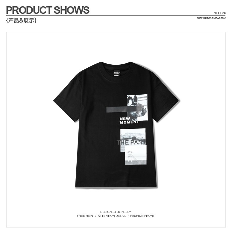 Áo thun Nelly ngắn tay cổ tròn in hình "THE PAST" áo phông