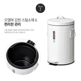 Thùng rác Lock & Lock 12L BYP105