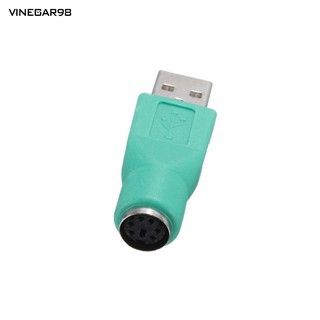 Cáp Chuyển Đổi Từ Usb Sang Usb Cho Ps2
