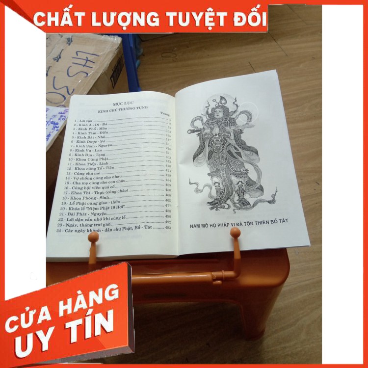 Kệ kinh (Để vừa quyển Kinh Vô lượng Thọ, Kinh chú thường tụng) - Bàn Tụng Kinh Hàng Loại 1