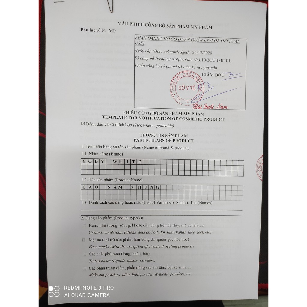 CAO SÂM NHUNG YODY PHƯƠNG ANH
