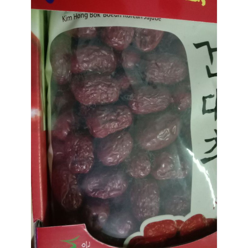 táo đỏ hàn quốc 1 kg