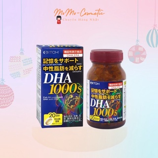 Viên Uống Bổ Não DHA 1000 Hộp 120 Viên Nhật Bản ( Hàng Chuẩn )