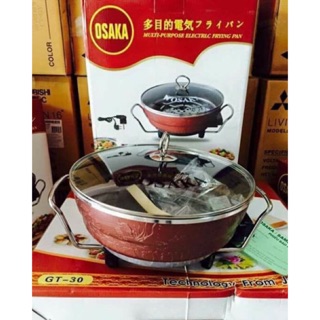 Nồi lẩu điện đa năng osaka